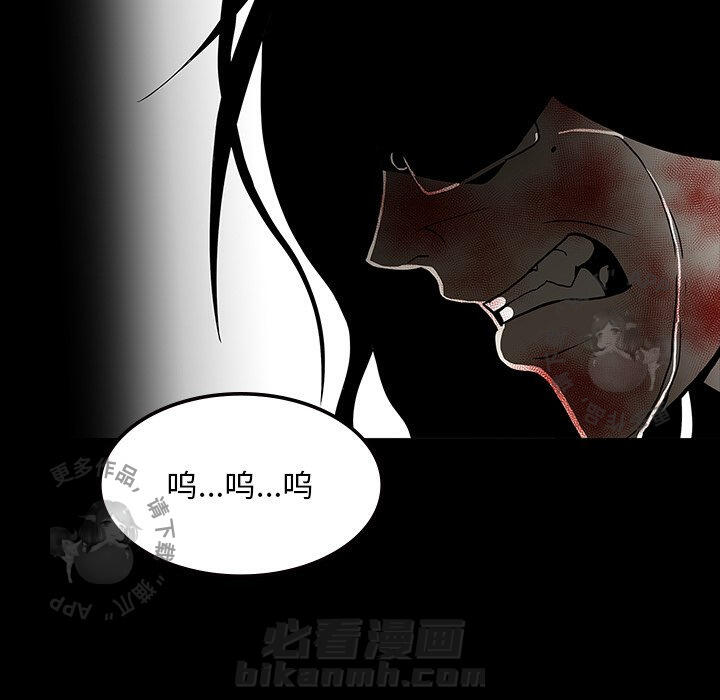 第63话 6326