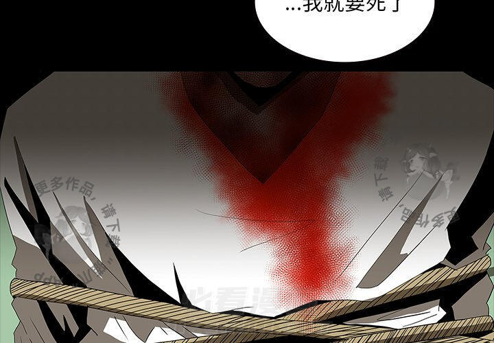 第63话 633