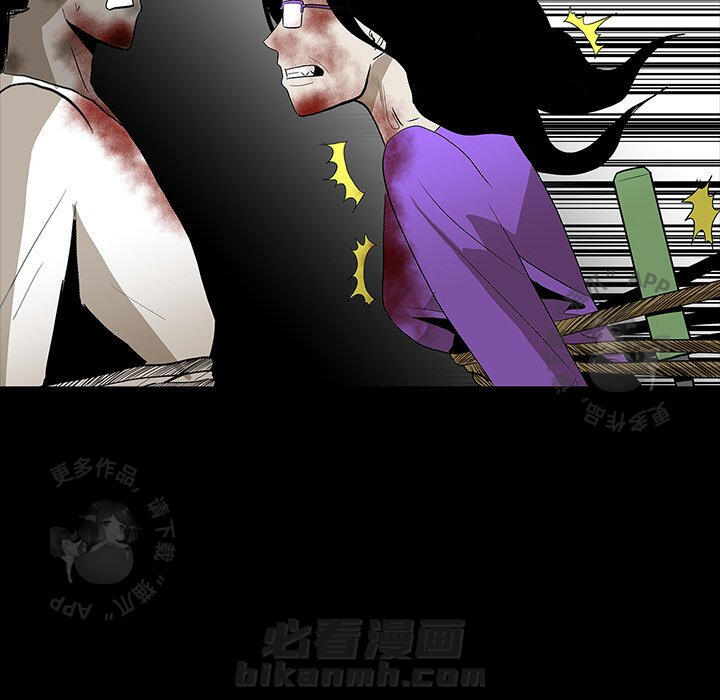 第63话 6338