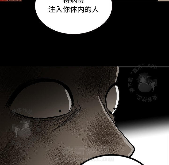 第63话 6340