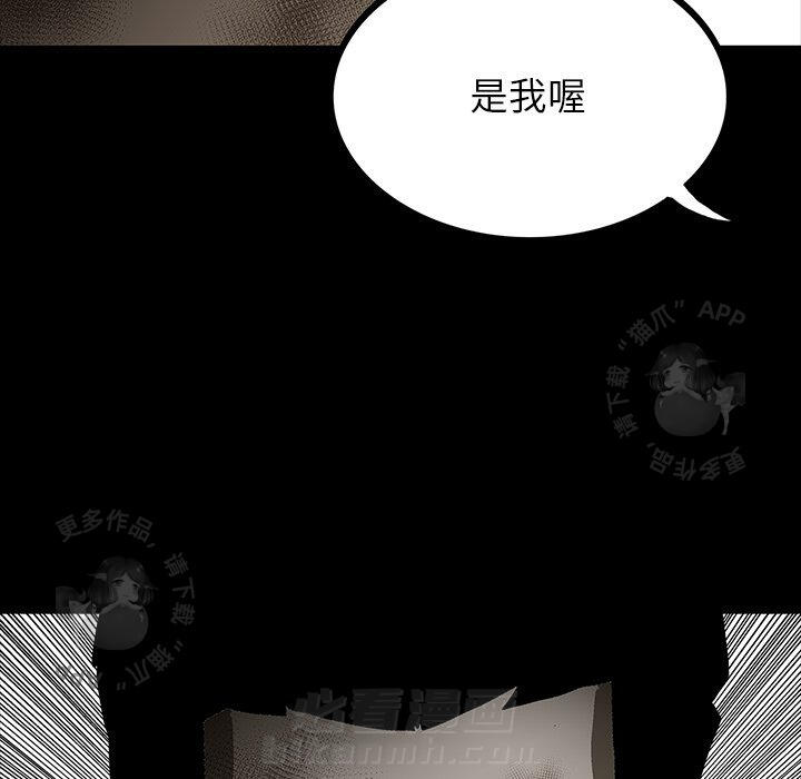 第63话 6341