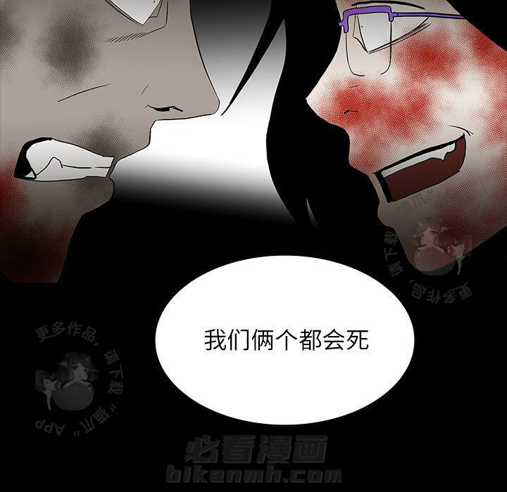 第63话 6344