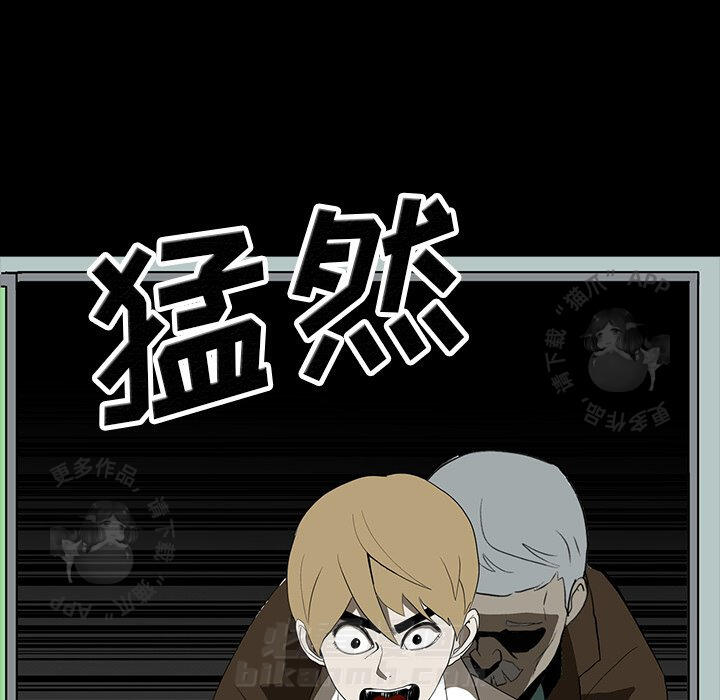 第63话 6345