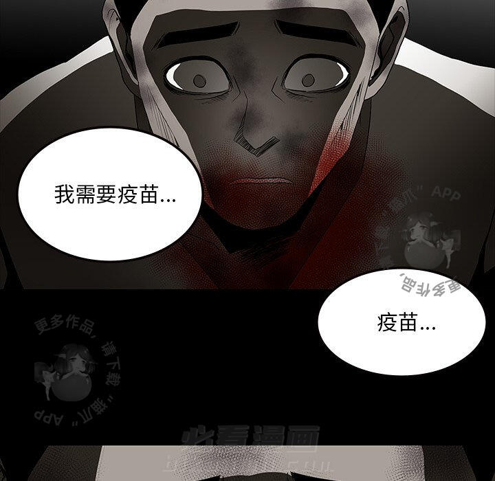 第63话 635