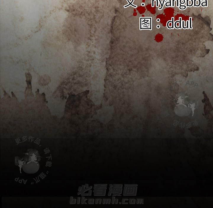 第63话 6350