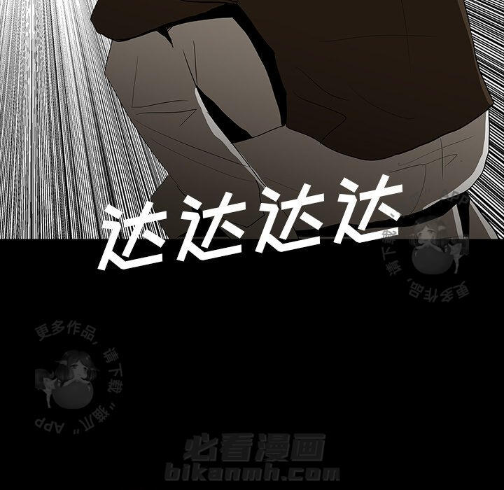 第63话 6353