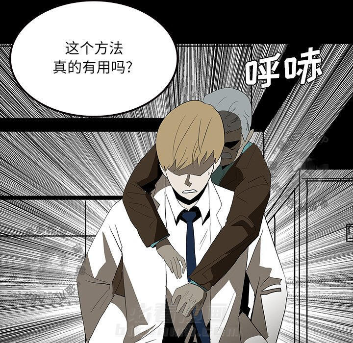 第63话 6354