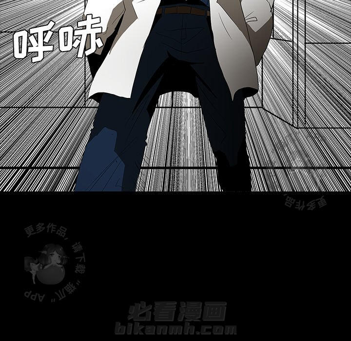 第63话 6355
