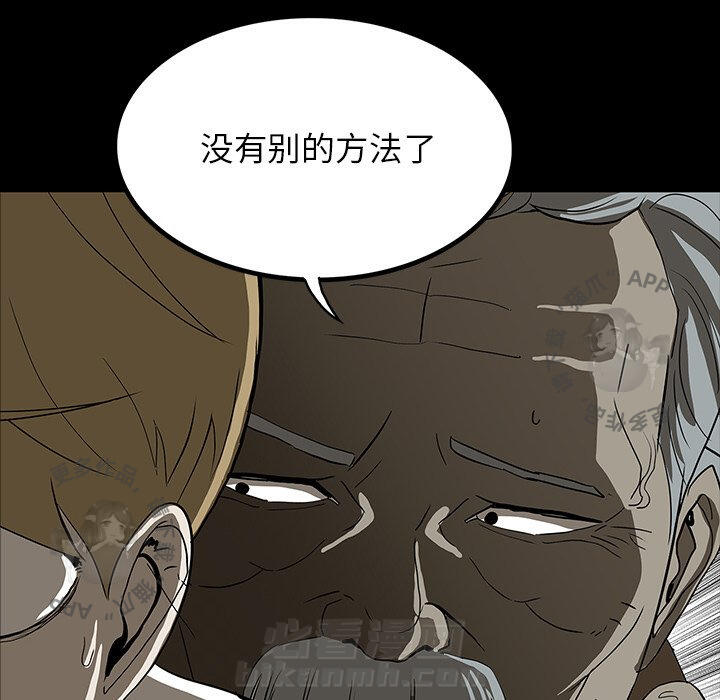 第63话 6356