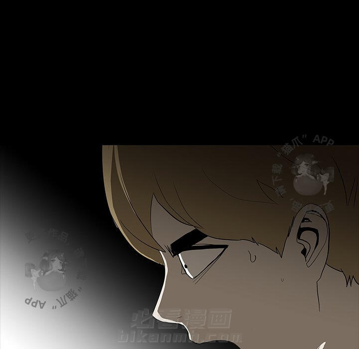 第63话 6361