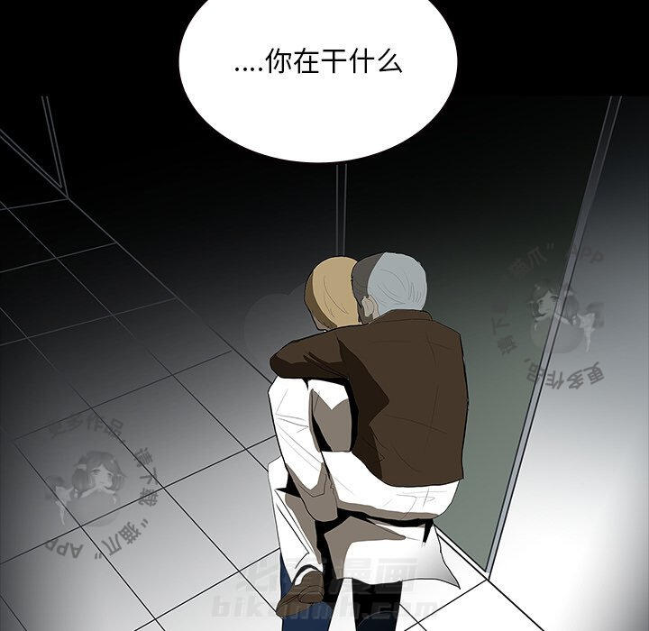 第63话 6364