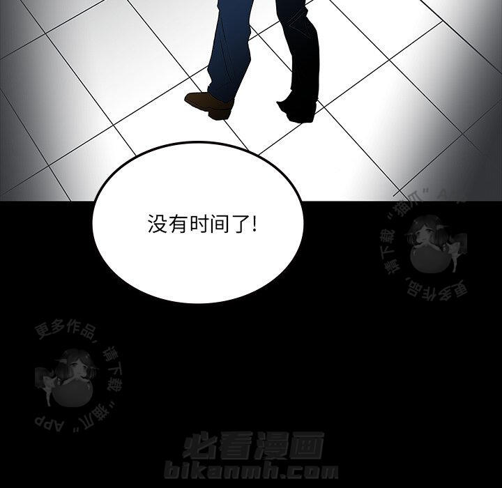 第63话 6365