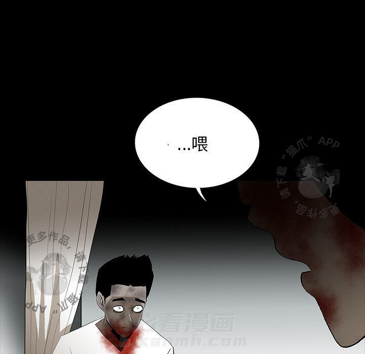 第63话 637