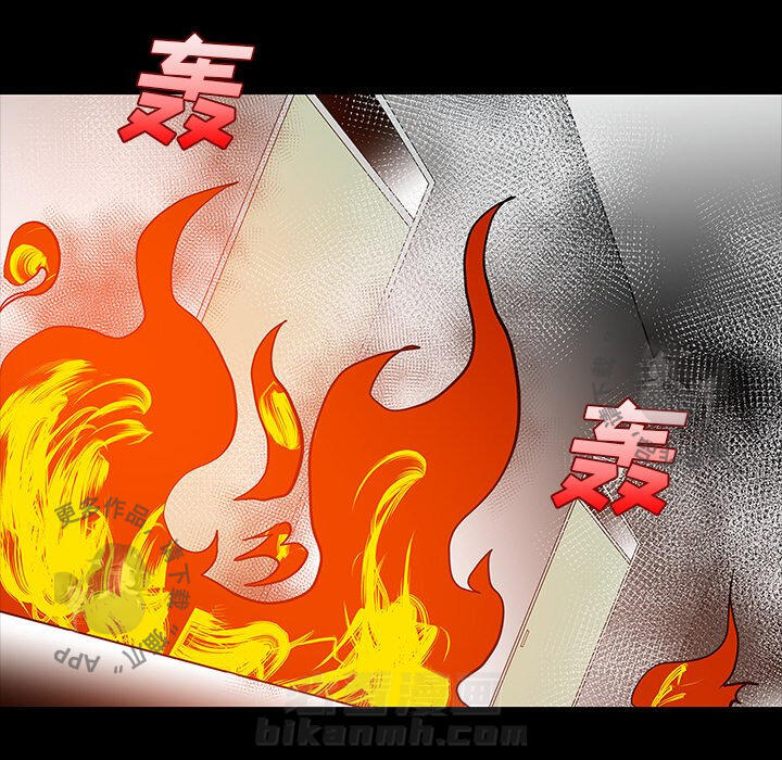 第63话 6376