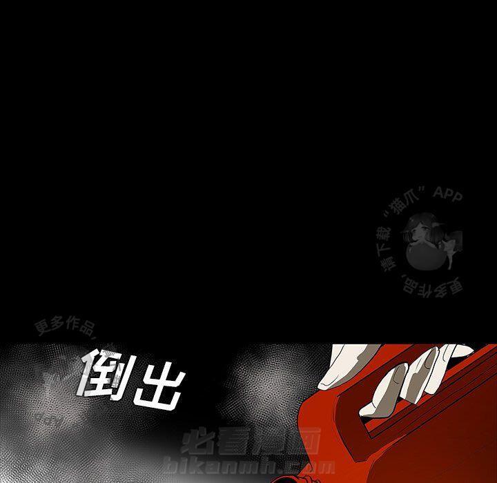 第63话 6377