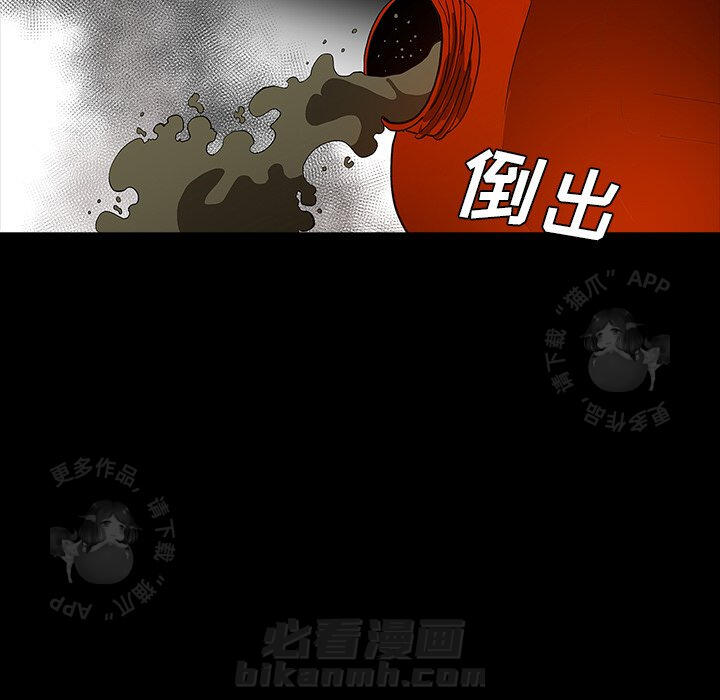 第63话 6378