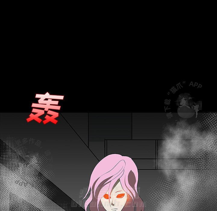 第63话 6379