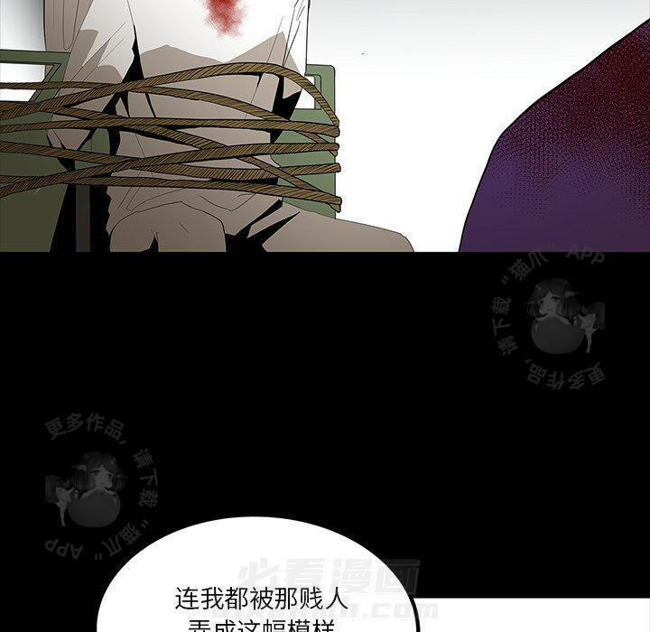 第63话 638