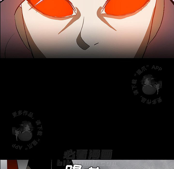 第63话 6383