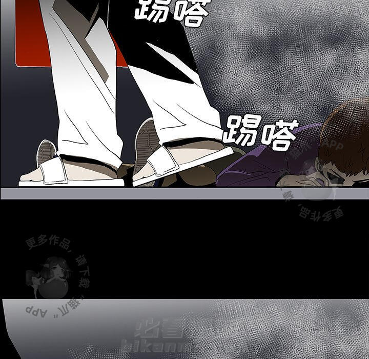 第63话 6384