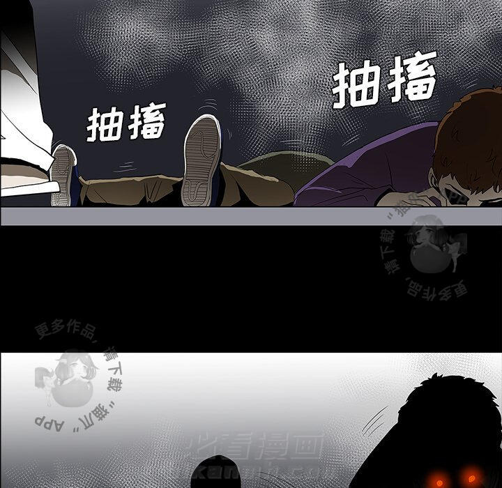 第63话 6385