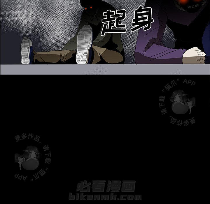 第63话 6386