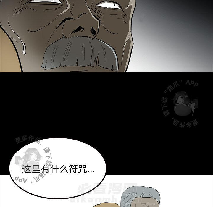 第63话 6395
