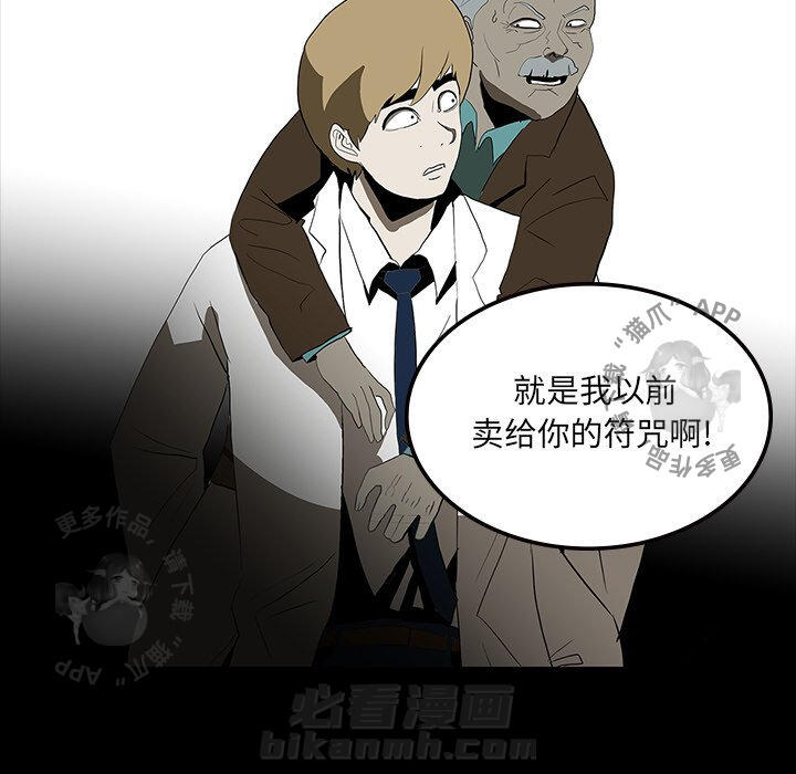 第63话 6396