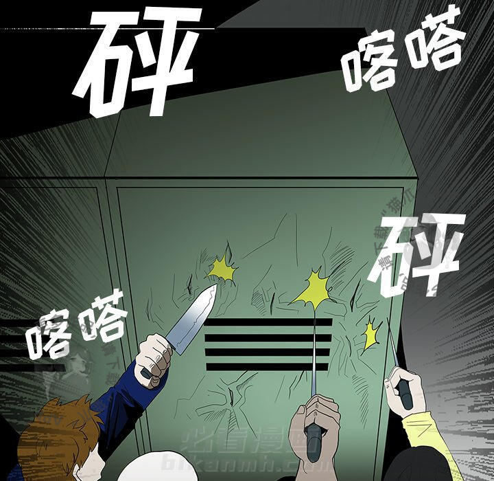第62话 6210