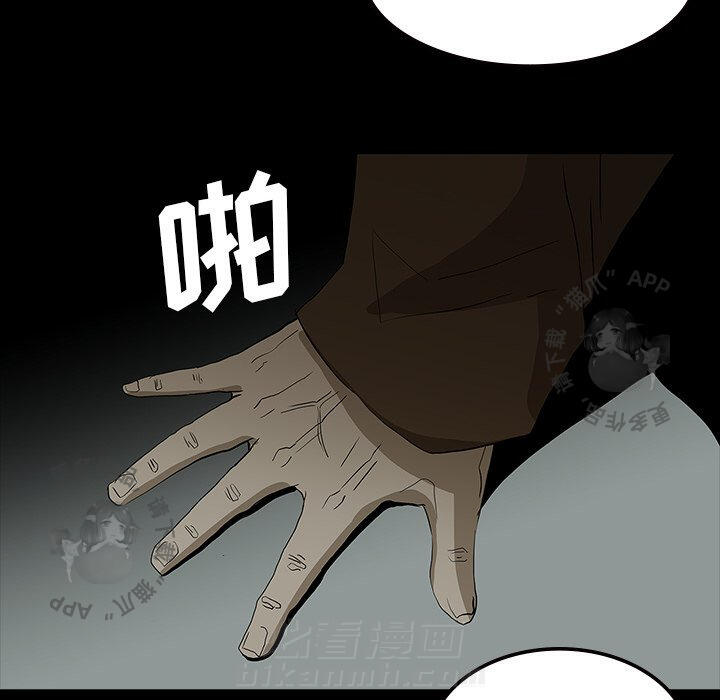 第62话 62102
