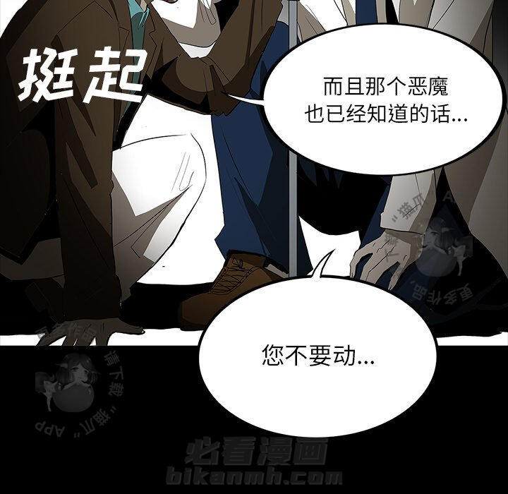 第62话 62104