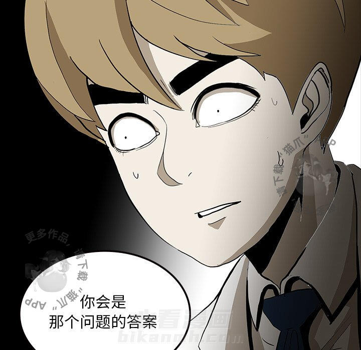 第62话 62107
