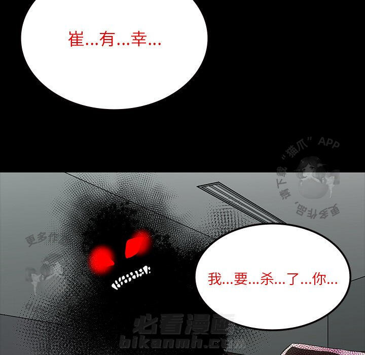 第62话 62119