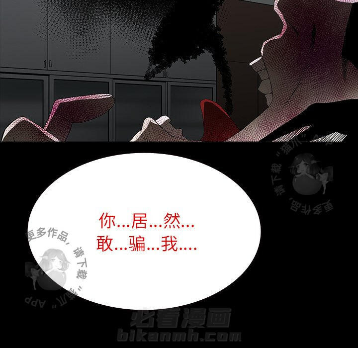 第62话 62120