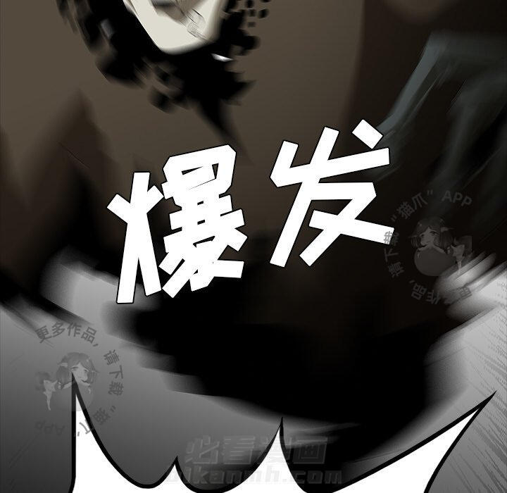 第62话 62123