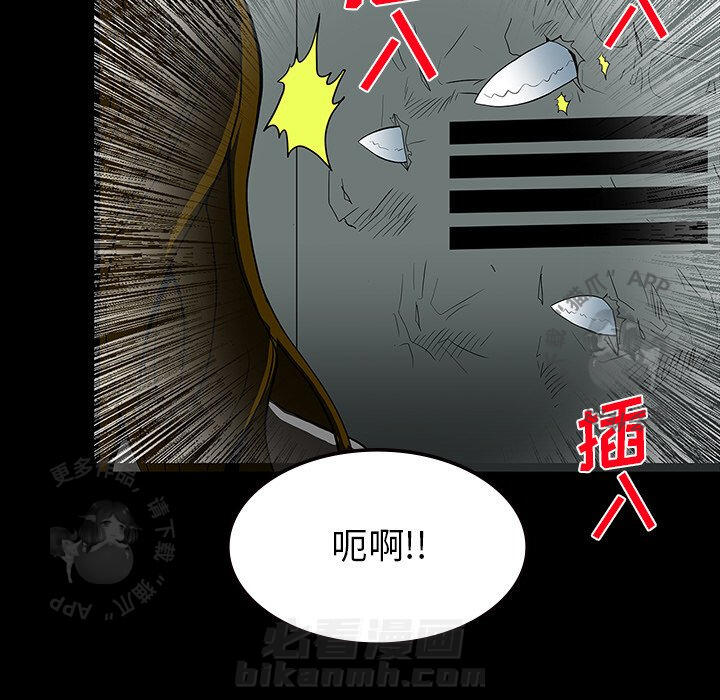 第62话 6215