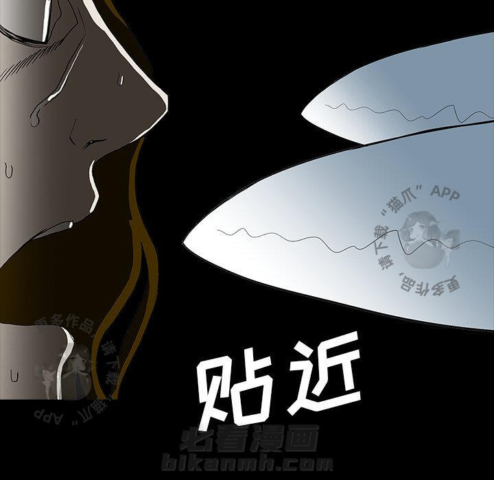 第62话 6217