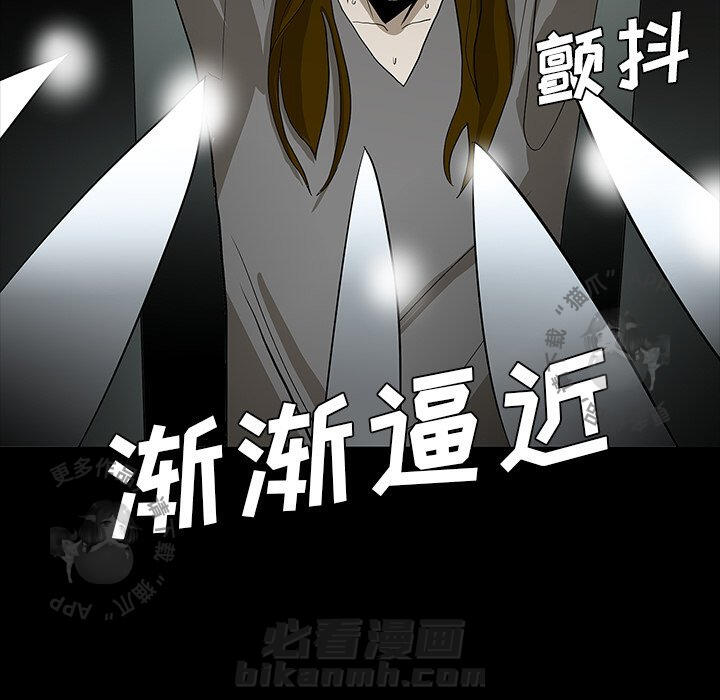 第62话 6219