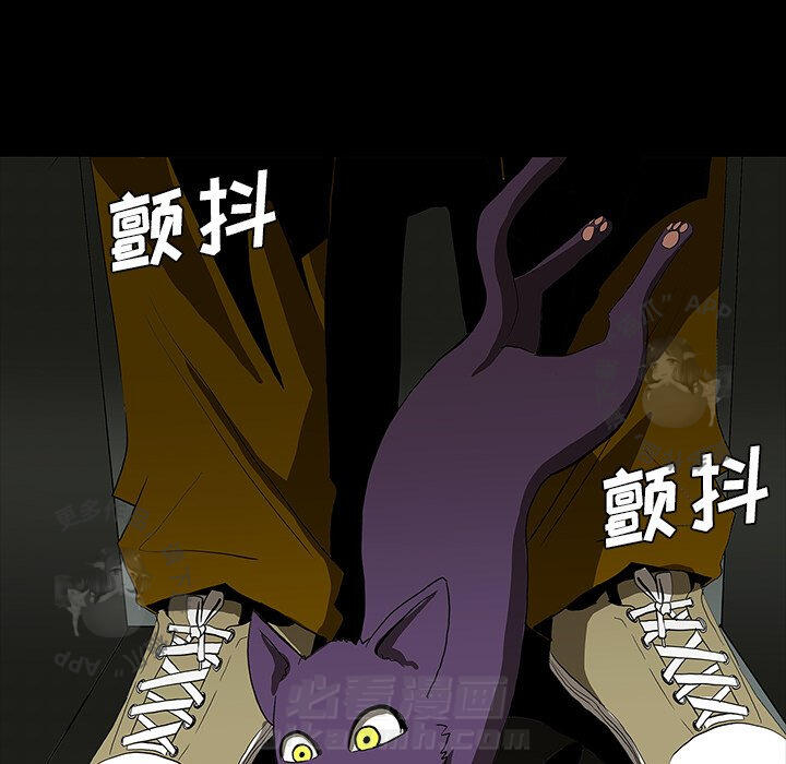 第62话 6220