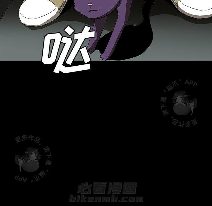 第62话 6221