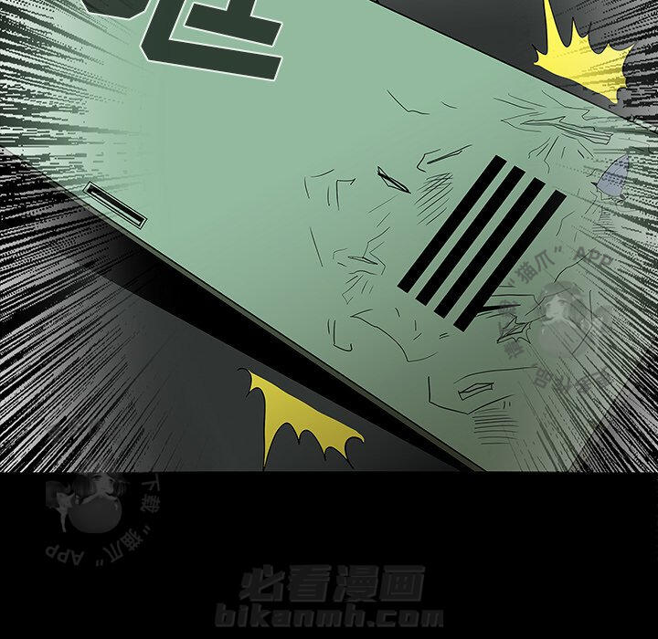 第62话 6223