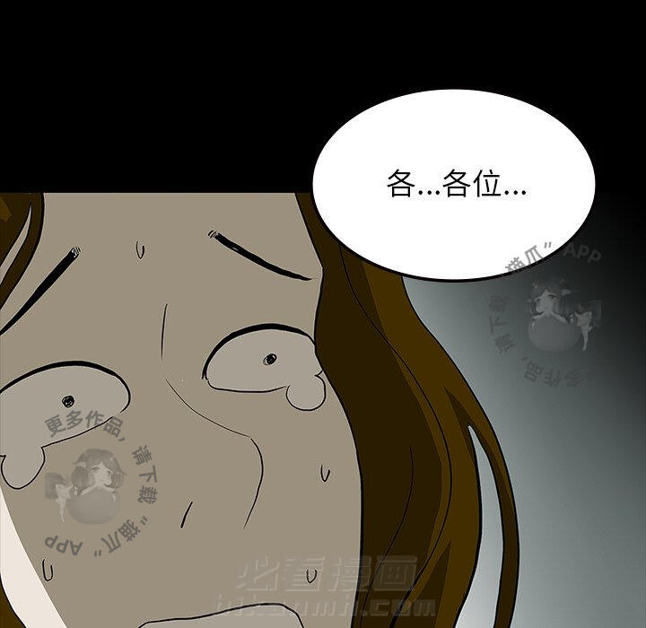 第62话 6227