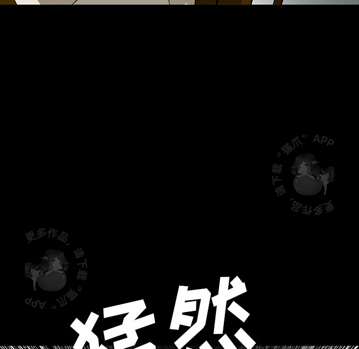 第62话 6228