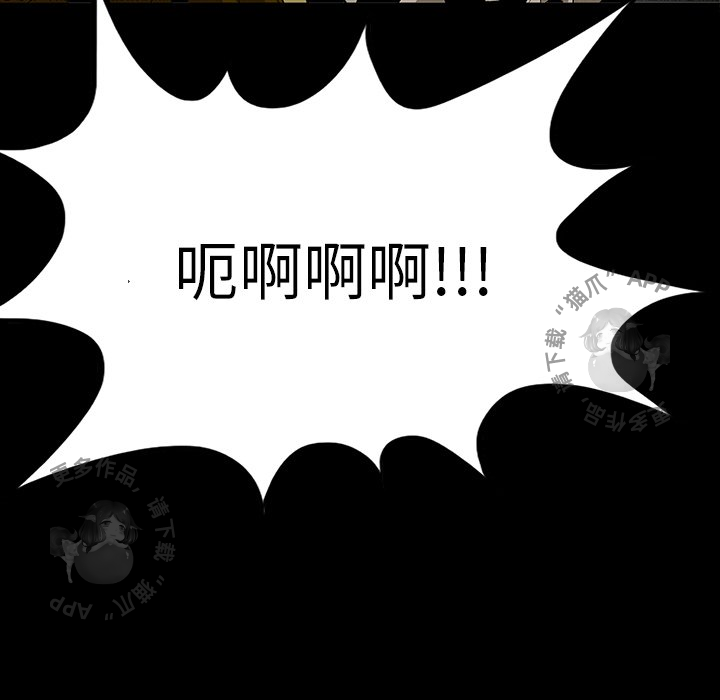 第62话 6230
