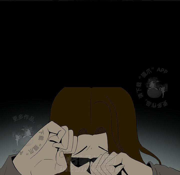 第62话 6233