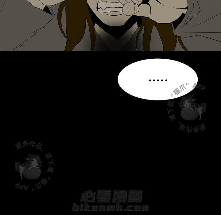 第62话 6234