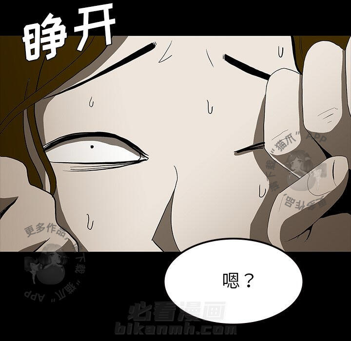 第62话 6235