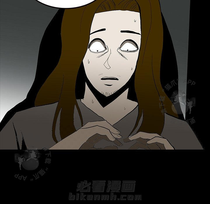 第62话 6241