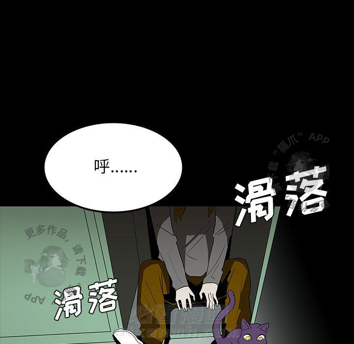 第62话 6242