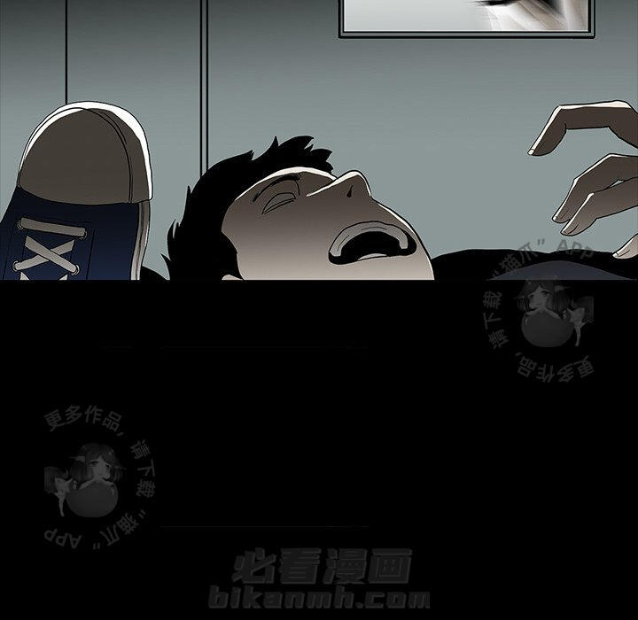 第62话 6246